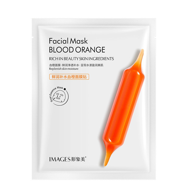 Тканинна маска з екстрактом цитруса Юдзу Images Blood Orange Facial Mask, 30г