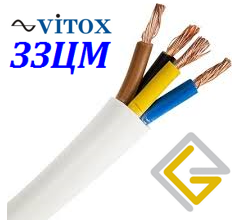 Провід мідний ПВС 4Х1,5 ГОСТ ЗЗЦМ