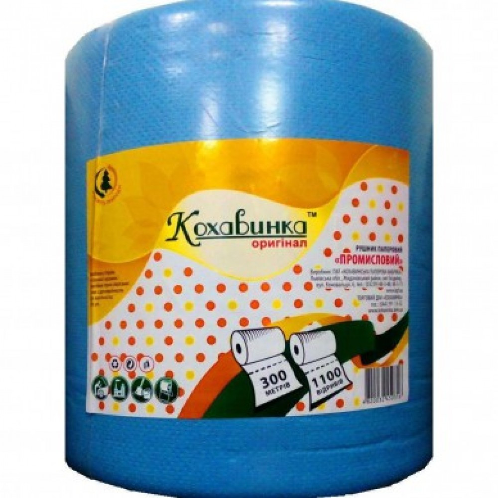 Рушник паперовий рулонний ТМ "Кохавинка" 300 м, 2200 відривів (1 рул)
