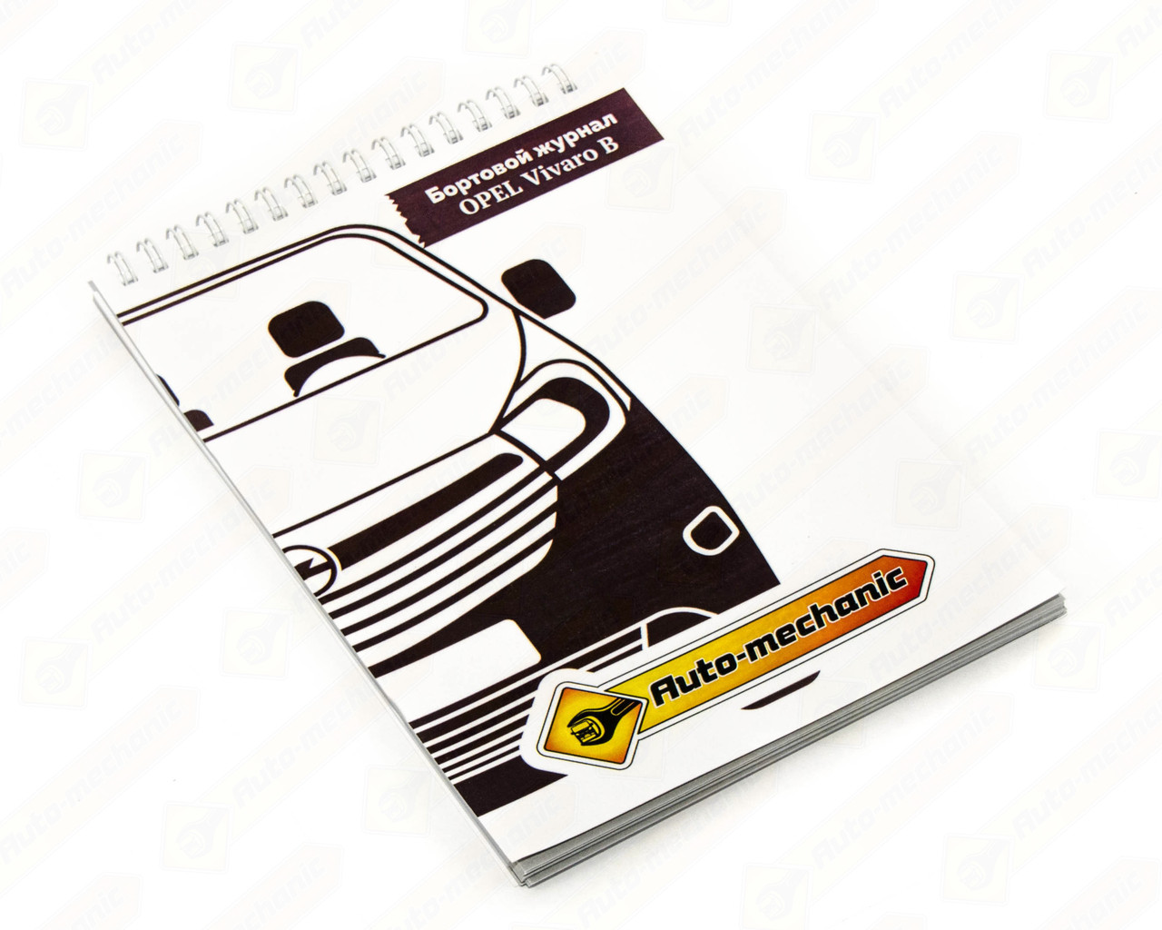 Блокнот "Бортовий журнал Opel Vivaro" на Opel Vivaro А — Auto-Mechanic (Фірмові) - NOV