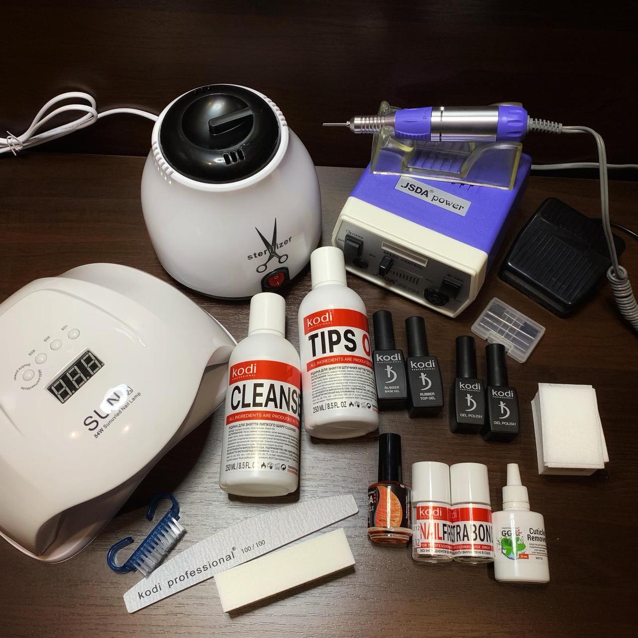 Набір для манікюру Kodi Professional з лампою  Sun X, фрезером  JD-700 і стерилізатором  Tools Sterilizer
