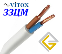 Провід мідний ПВС 2Х0,75 ГОСТ ЗЗЦМ