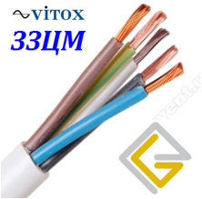 Провід мідний ПВС 5Х1,5 ГОСТ ЗЗЦМ