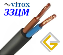 Провід ПВС 2Х0,75 чорний ГОСТ ЗЗЦМ