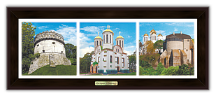 Еко-картина Острог. Острозький замок