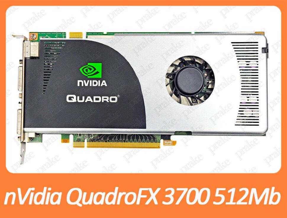Уцінка - Відеокарта nVidia QuadroFX 3700 512Mb PCI-Ex DDR3 256bit (2xDVI + sVideo)