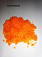 Цветной сахар со вкусом апельсина 50 грамм