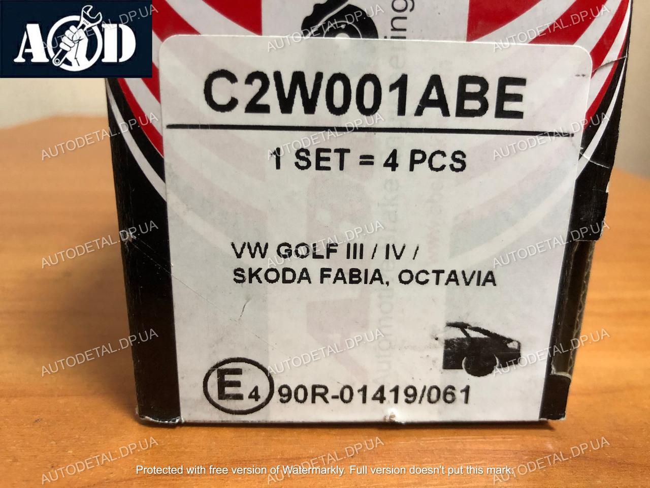 Тормозные колодки Volkswagen Passat B5 (задние) 1996-->2006 ABE (Польша) C2W001ABE - фото 2 - id-p386547151
