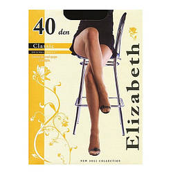 Капроновоі жіночі колготки 20-40-50 den