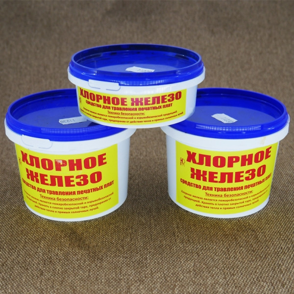 Хлорне залізо 250г