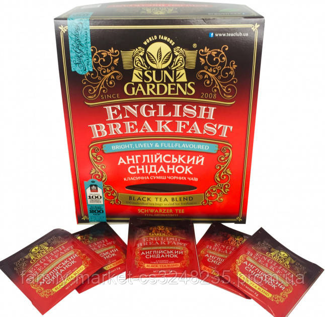 Чай Sun Gardens чорний.100п Англійський сніданок (4820082706258)