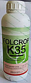 Folcrop K35 1л (Фолькроп К35)