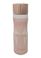 Парфумований дезодорант жіночий Ophylia 200ml