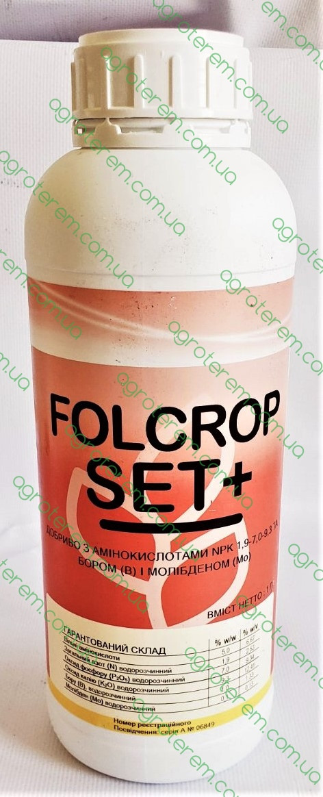 Folcrop Set+ 1л (Фолькроп Сет+) - купить по лучшей цене в Одесской ...