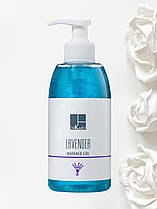Гель для масажу Лаванда Lavender Massage Gel Dr.Kadir 330 мл
