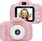 Дитяча камера, Дитячий цифровий фотоапарат, Kids Camera з дисплеєм 2", фото 6