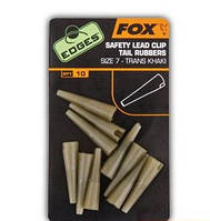 Fox EDGES Slik Lead Clip Tail Rubber / Конуса для безпечної кліпси Size 10