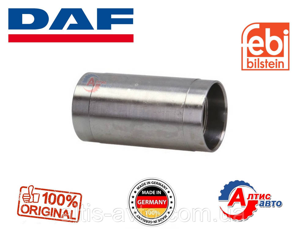 Втулка ресори DAF 95 XF/ATI 85 CF, 75/65/55 LF Євро 2 Febi (31х40х76) для вантажних автомобілів