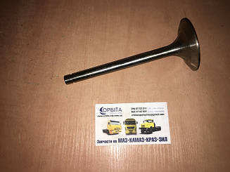 236-1007010 Клапан впускний ЯМЗ 236 (великий) (60 мм) (ЗБЕРІГАННЯ)