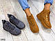 MY323PRA Кросівки "Гарфілд" Світло-коричневі. Теплі кросівки. Зима., фото 7