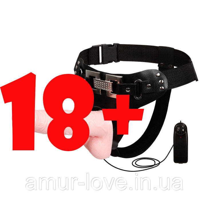 Страпон Vibrating Strap On, фото 1