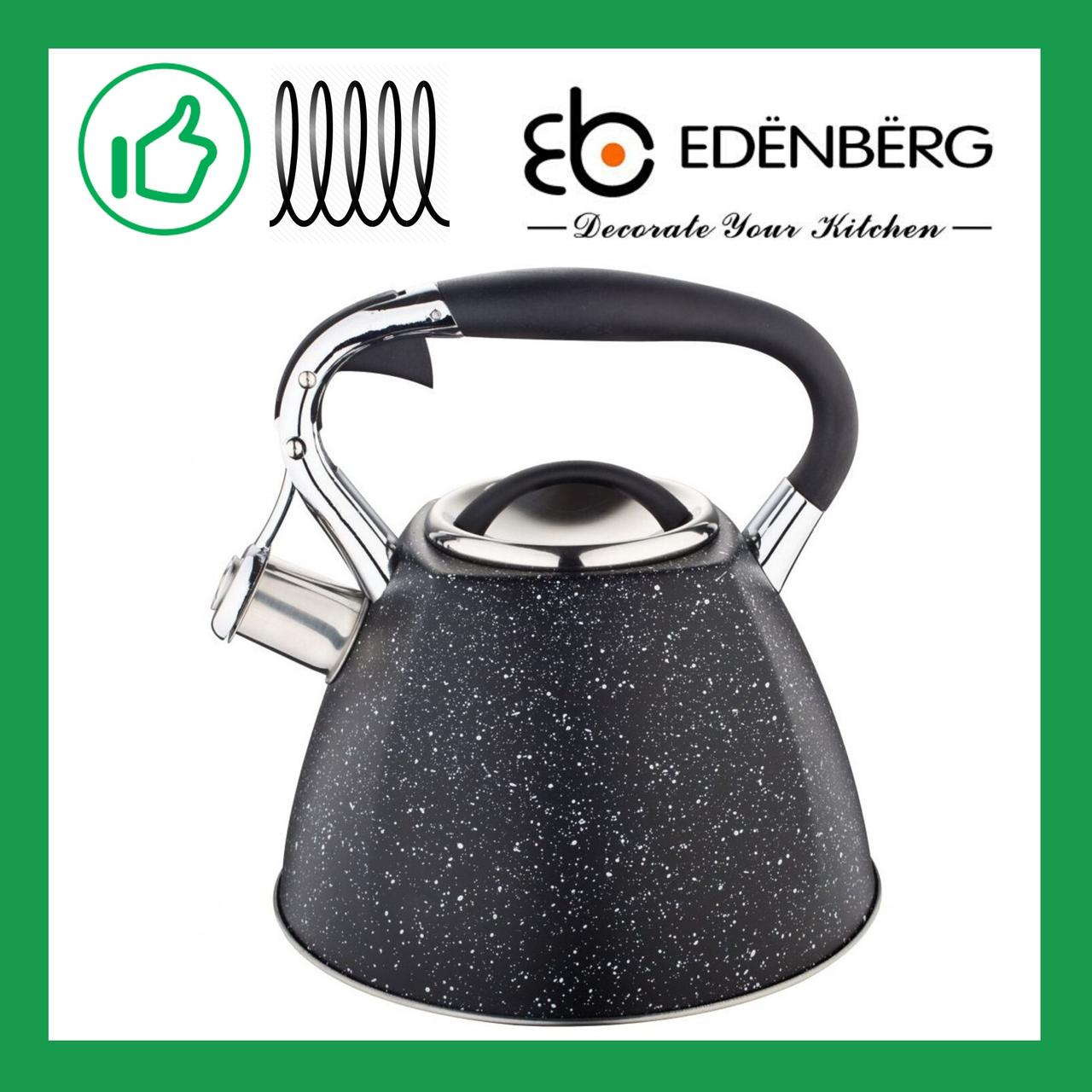 Чайник Edenberg з нержавіючої сталі зі свистком 3.0 л Чорний (EB-1981B), фото 1