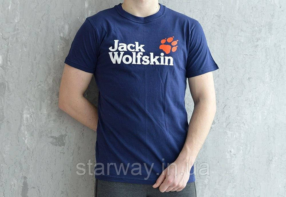 Темно синя футболка jack wolfskin | логотип принт
