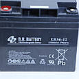 Акумулятор BB Battery EB 36-12, фото 4