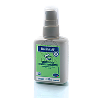 Бациллол АФ 50 мл-дезинфицирующие средства, для быстрой дезинфекции изделий медицинского назначения