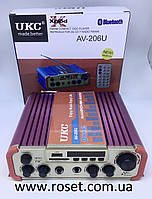 Усилитель звука UKC AV-206U - двухканальный усилитель звуковых частот с Bluetooth, USB, SD, FM, MP3, Karaoke