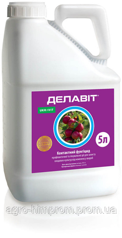 Фунгіцид Делавіт дитіанон 350 г/л, аналог Вентоп для винограду, картоплі, персик, плодові, фото 1