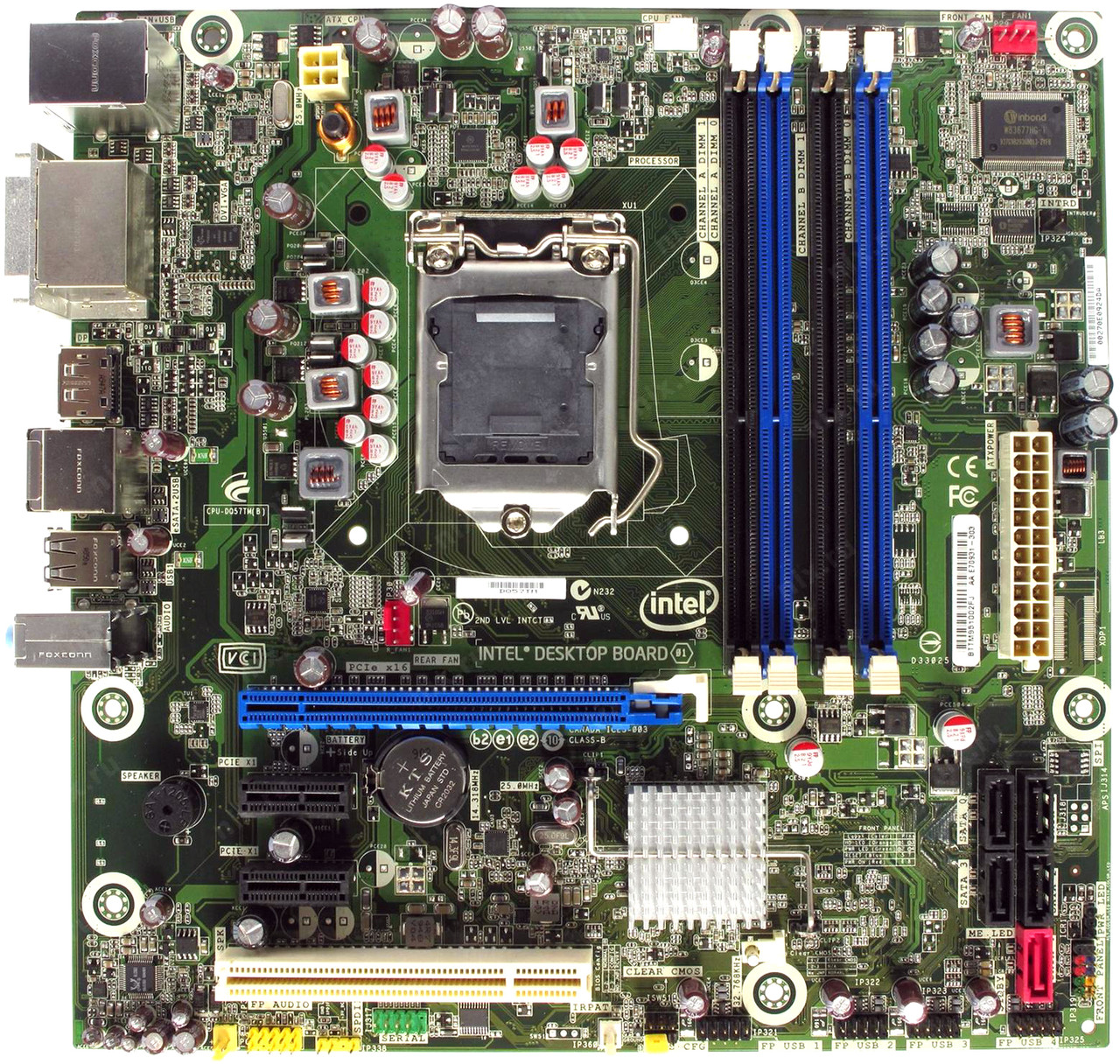 Материнська плата INTEL DQ57TM для настільних ПК, PCI-E+2DVI+DP+GbLAN SATA 4xDDR3 MicroATX , Socket LGA1156
