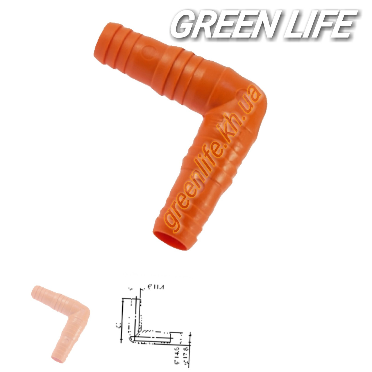 Кут з'єднувальний універсальний 1/2"-5/8" SLD