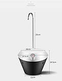 Помпа для води з акумулятором 2 в 1 ePump Table (E-17379), фото 3