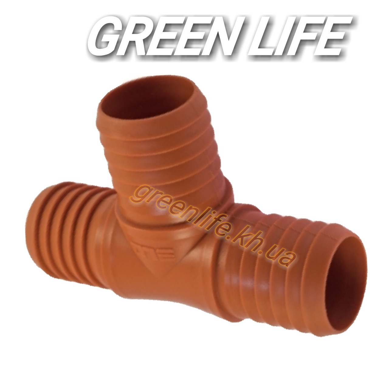 Трійник з'єднувальний 1 1/4" SLD