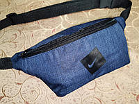 Сумка на пояс nike ткань мессенджер pvc спортивные барсетки сумка только опт