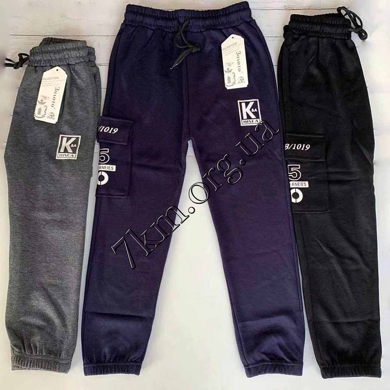 Штани для хлопчиків 6-10 років К-спорт Золото Китай Оптом 453-3, фото 1