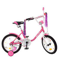 Велосипед детский PROF1 16д. Y1682 Flower, малиновый,звонок,доп.колеса