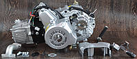 Двигатель DELTA,ALFA,ACTIVE - 125 ( полуавтомат) алюминиевый цилиндр