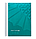 Зошит для записів PRIME, А4, 96арк, клітинка, картонна обкладинка синій Артикул: BM.24451101-02, фото 3