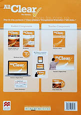 All Clear 3 Student's Book (for Ukraine) Підручник для 7 класу, фото 2