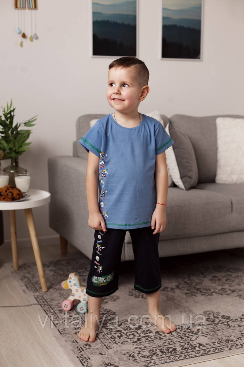 Піжама для хлопчиків 3-8 років, Tom John, фото 1