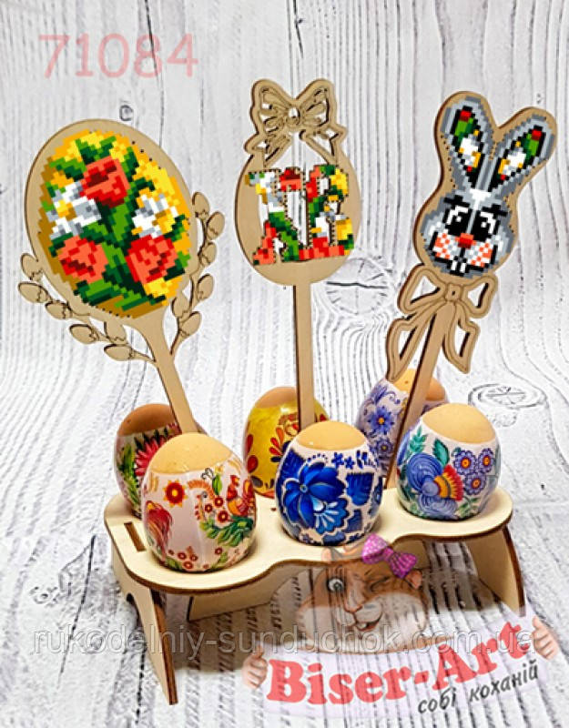 Деревянная заготовка для изготовления бисерной писанки Топпер ...