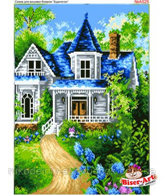 Схема для вишивки бісером Бисер-Арт Будинок у лісі (А525), фото 1