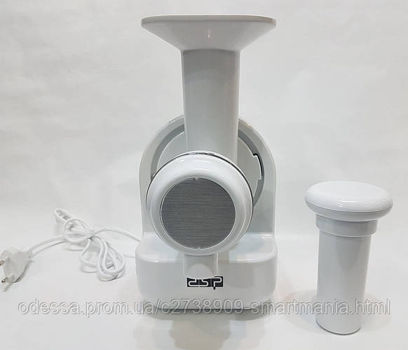 Кухонный Комбайн мини 3 В 1 DSP KJ-3001, цена 1548 грн — Prom.ua (ID ...