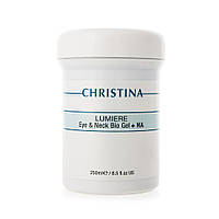 Гель с гиалуроновой кислотой для кожи вокруг глаз и шеи Christina Eye Neck Bio gel + HA Lumiere 250 мл