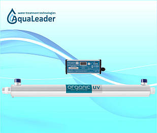 Система ультрафіолетового знезараження Organic 10S