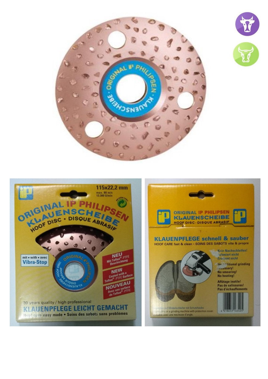 Диск шліфувальний копитний Ø125мм PROFI