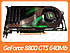 Відеокарта nVidia GeForce 8800 GTS 640Mb PCI-Ex DDR3 320bit (2 x DVI + sVideo), фото 3