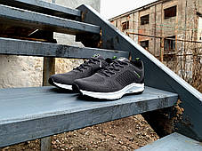 Чоловічі кросівки BaaS Trend System Grey/White сірі з білим, фото 2